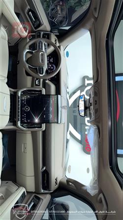 جي ام سي يوكون